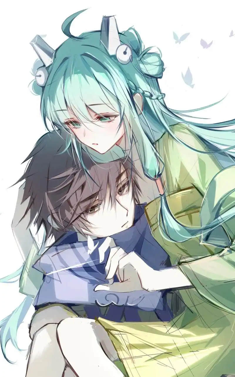 乱